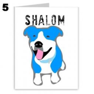 Hanukkah Pit Bull Shalom Note Cards